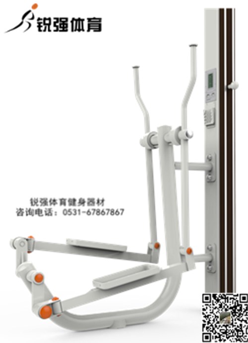 橢圓漫步機 橢圓漫步機