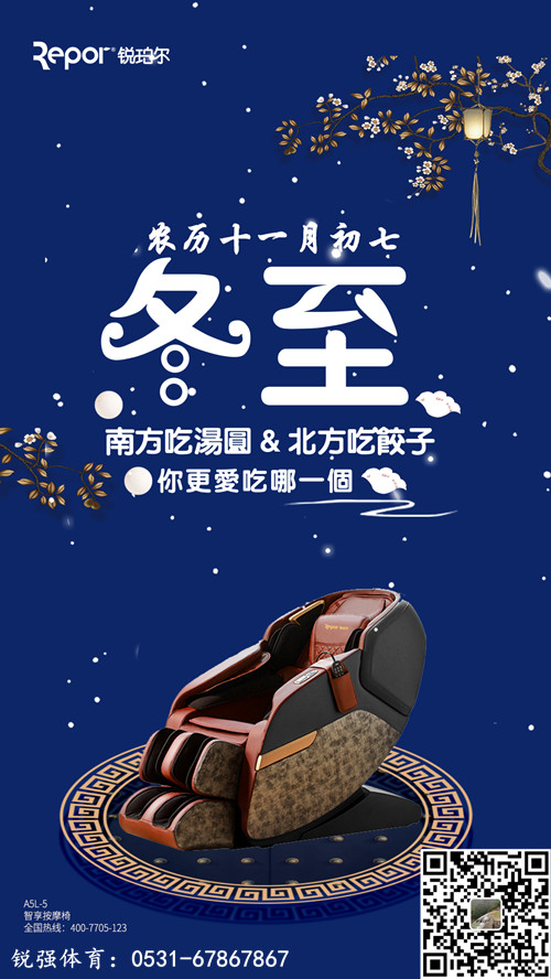 微信圖片_20201221092547.jpg 微信圖片_20201221092547.jpg