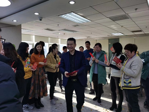 九游娱乐Nineame官方网站體育集團發紅包 九游娱乐Nineame官方网站體育集團發紅包