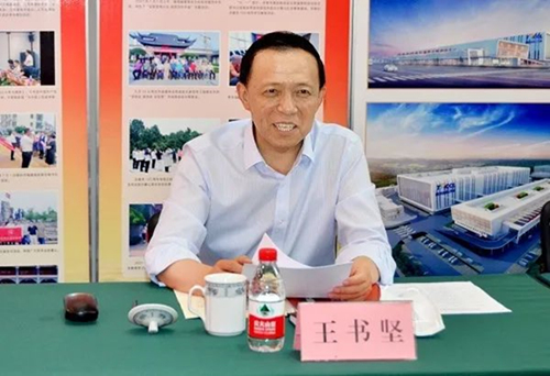 九游娱乐Nineame官方网站體育總經(jīng)理王進(jìn)華受邀出席山東閩商代表座談會(huì)