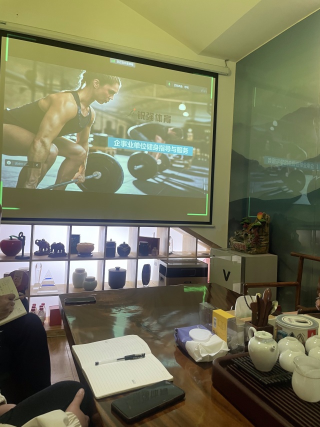 九游娱乐Nineame官方网站體育針對“企事業單位健身”的痛點進行專業性培訓